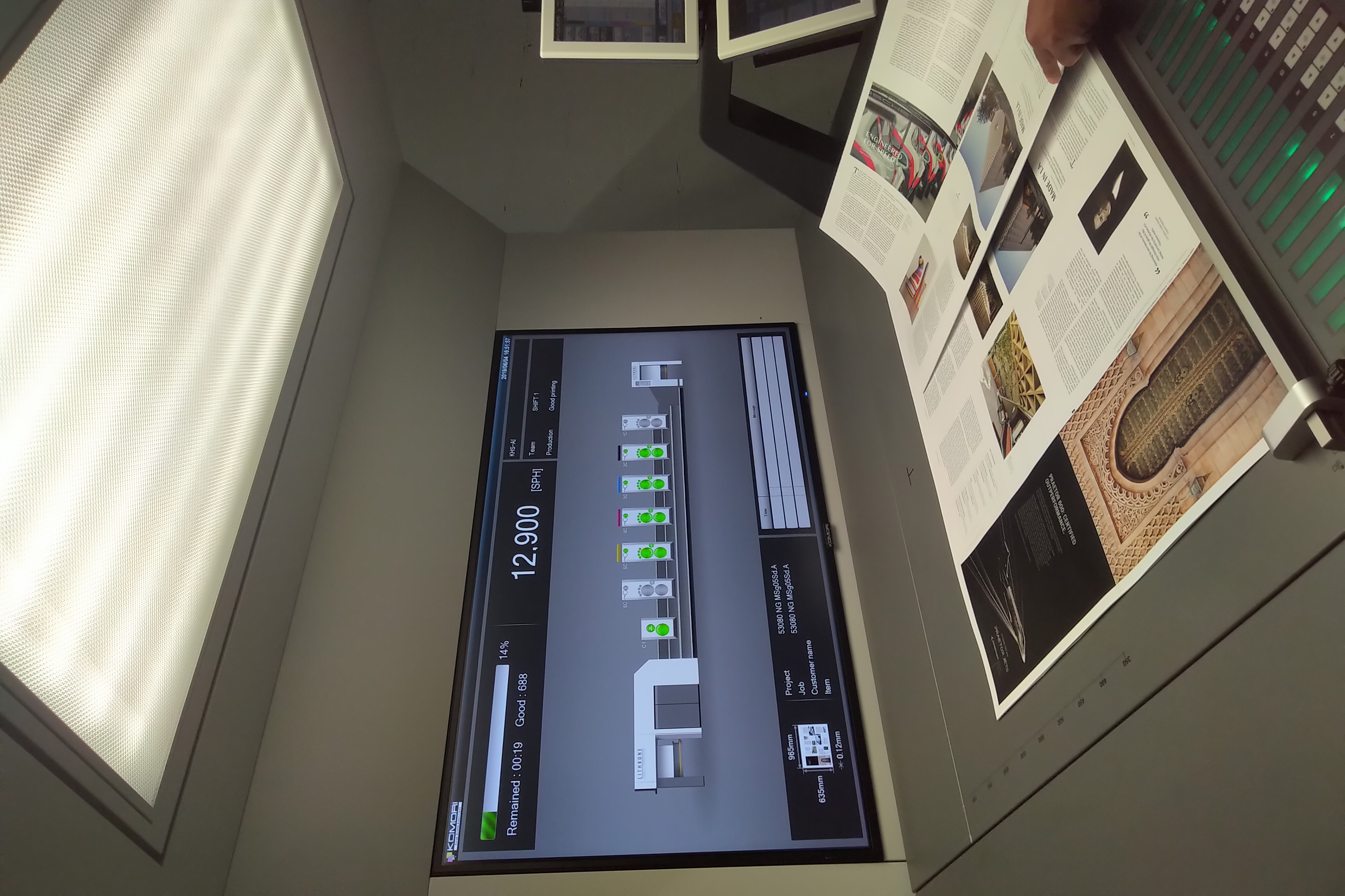 What is a design led publication example showing premium magazine production and design excellence